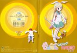 BUY NEW moetan - 172843 Premium Anime Print Poster